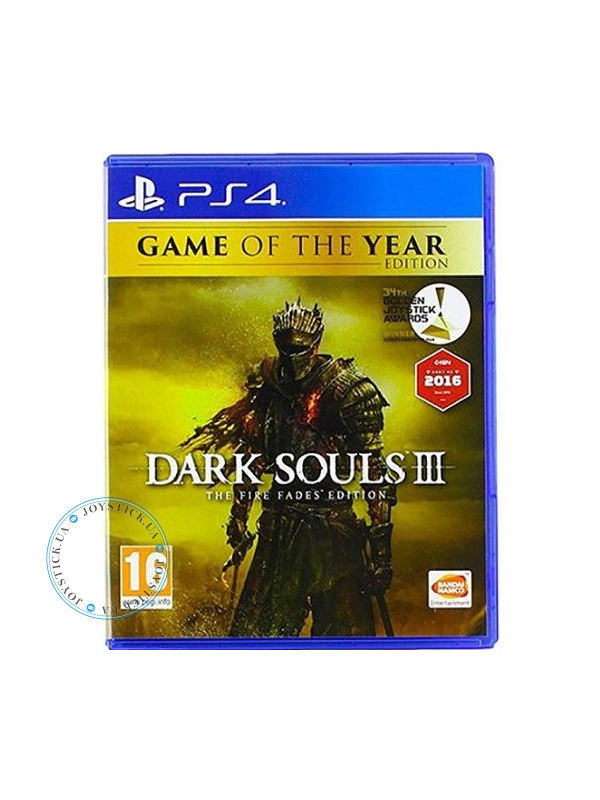 Dark Souls 3: The Fire Fades Edition (GOTY) (PS4) (російська версія)